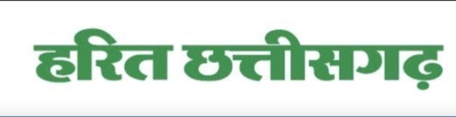 neeraj